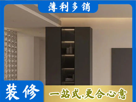 武汉汉南区柜子定制
