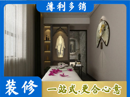 武汉汉南区衣帽间装修