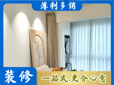 武汉汉南区阳台装修