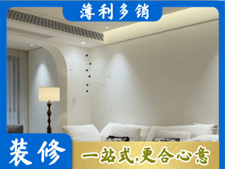 武汉汉南区本地吊顶装修