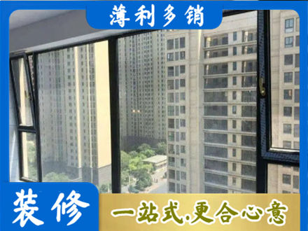 武汉汉南区阳台防坠网