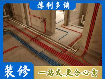 武汉汉南区水电安装