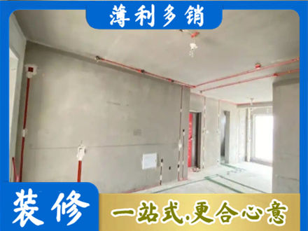 武汉汉南区房屋水电安装