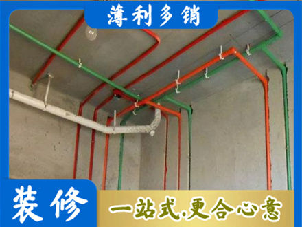 武汉汉南区水电设计