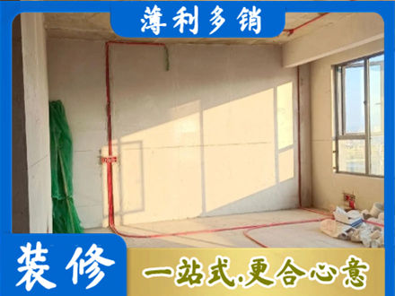 武汉汉南区水电改造