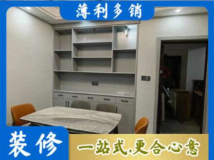武汉汉南区专业餐边柜定制