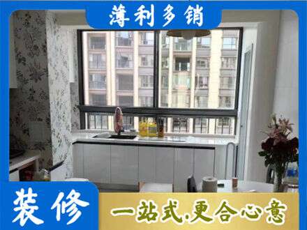 武汉汉南区橱柜定制