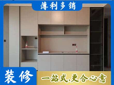 武汉汉南区定制鞋柜
