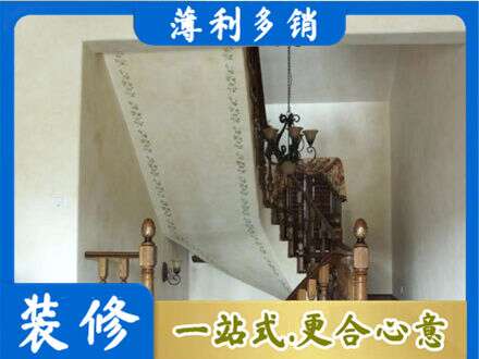 武汉汉南区房屋刷漆