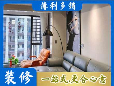武汉汉南区墙面刷艺术漆