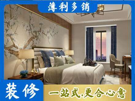 武汉汉南区主卧刷艺术漆