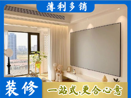武汉汉南区房屋封窗工程