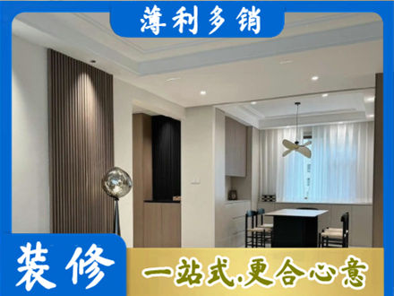 武汉汉南区本地餐厅家具安装